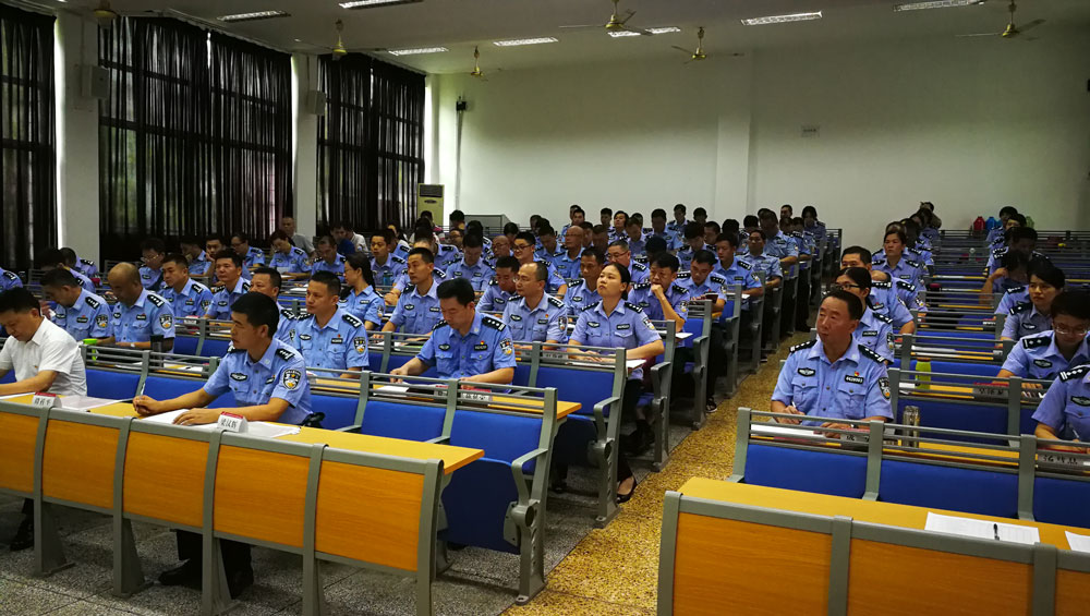 广州市司法局2019年度戒毒警察 “不忘初心、牢记使命”主题教育暨综合素质 能力…